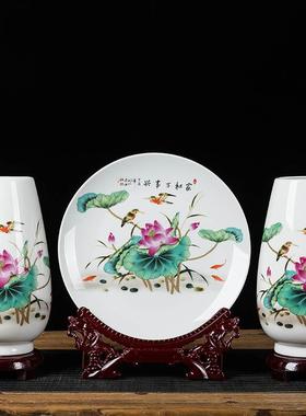 景德镇陶瓷三件套套装陶瓷器小花瓶摆件客厅办公室酒柜博古架摆设