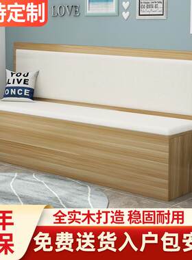 实木卡座沙发定制商场奶茶店咖啡店餐厅卡座沙发商用家用客厅沙发