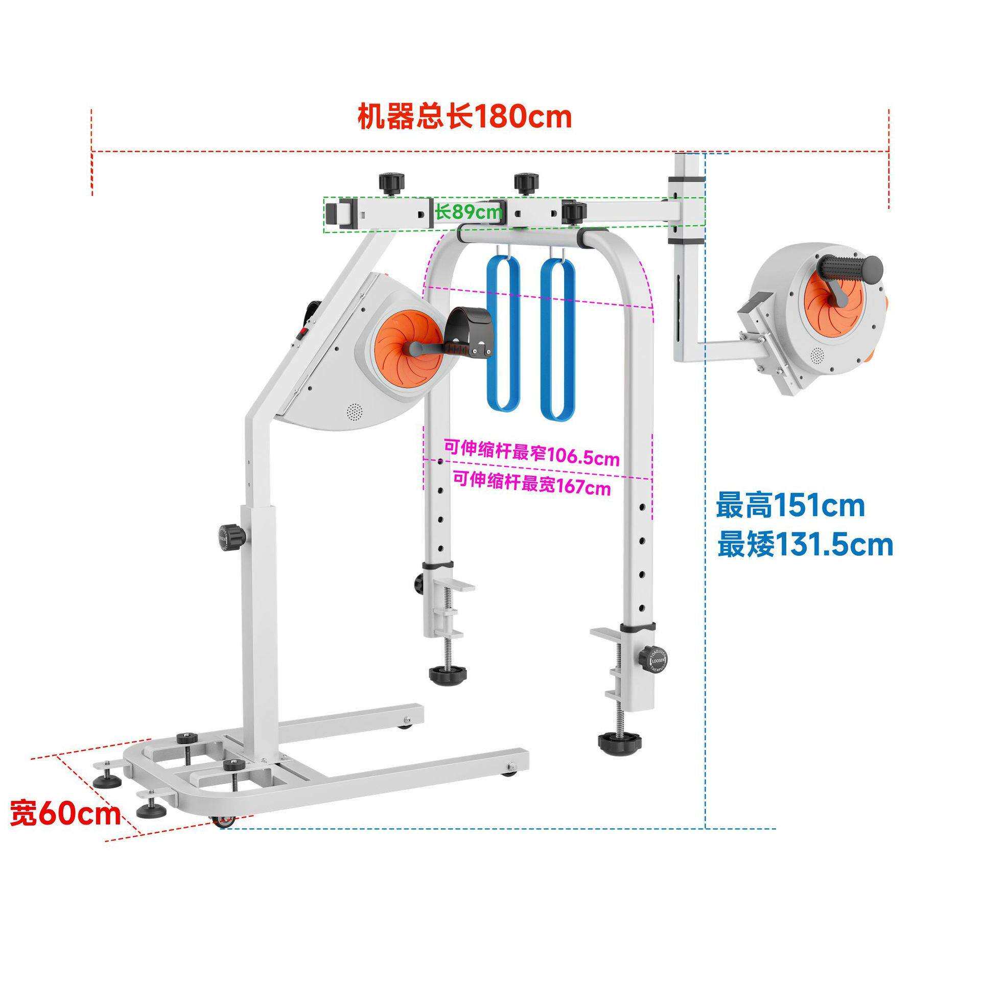 家用卧床上下肢阻力康复机锻炼新款室内训练器材老年人电动脚踏车
