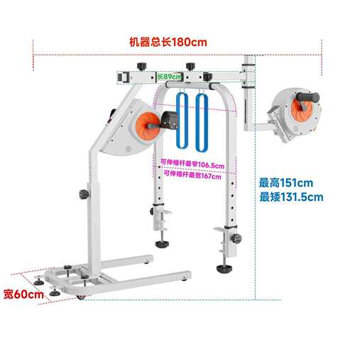 家用卧床上下肢阻力康复机锻炼新款室内训练器材老年人电动脚踏车
