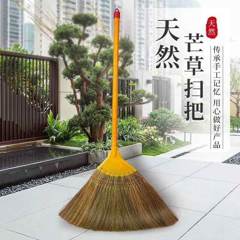 芒草大扫把簸箕套装组合扫院子庭院扫地笤帚扫帚捎把工厂车间专用