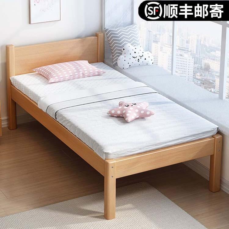 实木儿童床拼接床婴儿床拼接大床加宽床单人榉木男孩宝宝床边小床