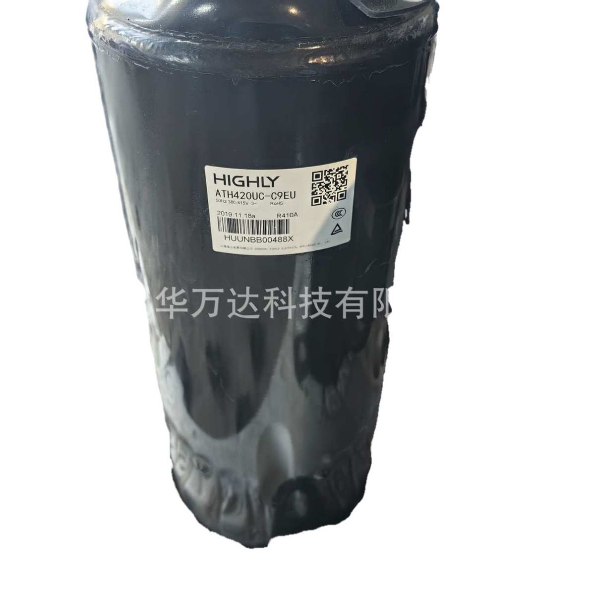 日立3匹空调制冷压缩机ATH420UC-C9EU转子式