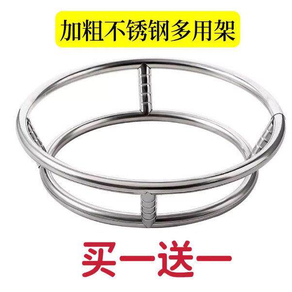不锈钢锅架锅垫隔热垫家用防烫耐热耐高温厨房锅底座砂锅垫子支架