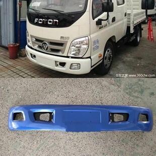 适用于福田汽车保险杠福田轻卡货车奥铃CTX 捷运前保险杠总成