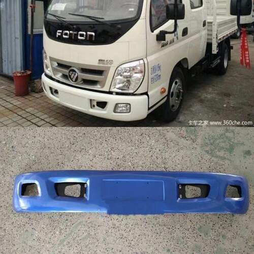 适用于福田汽车保险杠福田轻卡货车奥铃CTX TX 捷运前保险杠总成