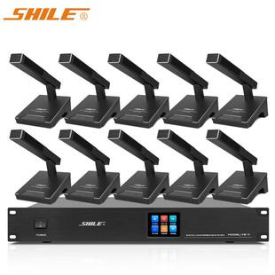 狮乐YE-11有线手拉手会议麦克风工程会议话筒室桌面鹅颈网线接口