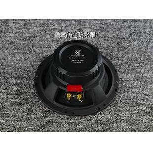 睿凡 一步到位 汽车喇叭6.5寸同轴扬声器单元 发烧音质车机直推改装