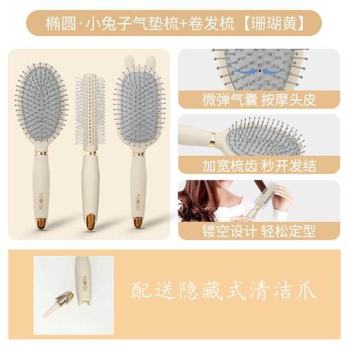 液态橡胶气囊学生男士唇部磨砂膏