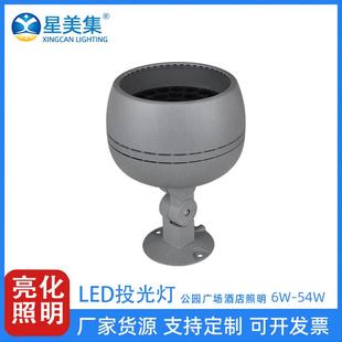 54W 18W 48W DMX512外控七彩 36W 户外防水酒杯投光灯带座LED