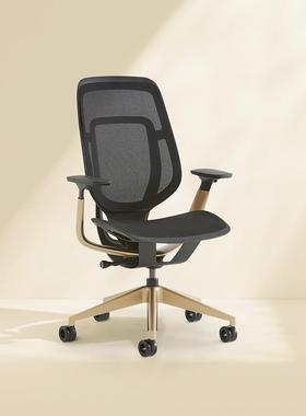 高档Se脑elcase世楷 Karman人体学椅子电工椅电竞椅舒适透t气办公