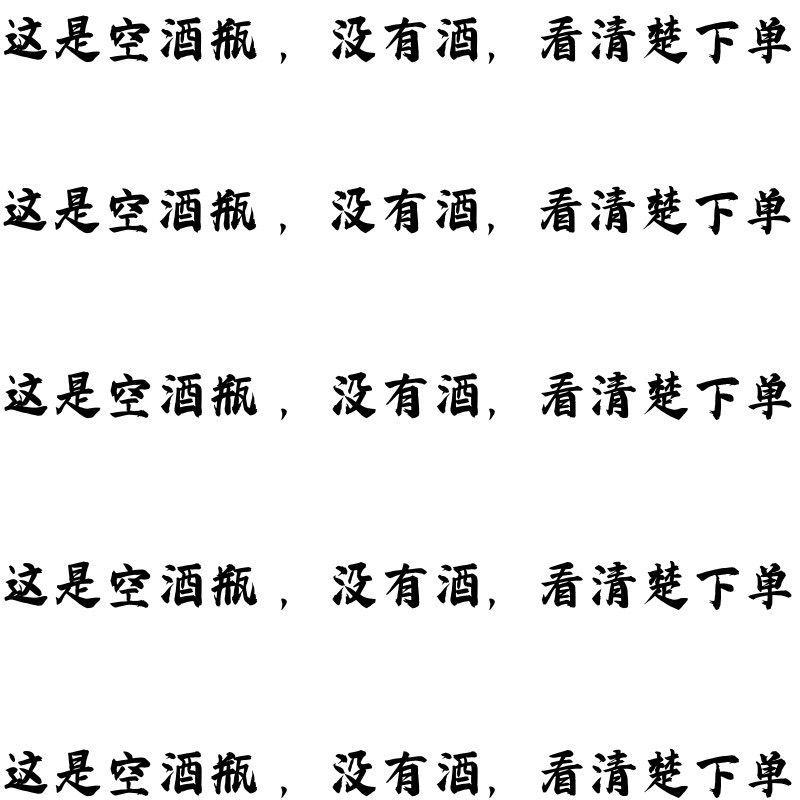 新款老鹰玻璃酒器酒瓶造型创意摆件空酒瓶专用密封动物泡酒高档