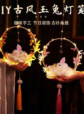 仿竹内圈 捕梦网 塑料团扇框 配件骨架工艺品打孔古风灯笼