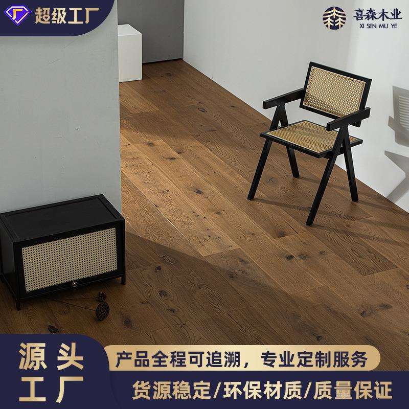 橡木三层实木木地板纯实木专用地热地暖锁扣南浔工厂室内自铺原木