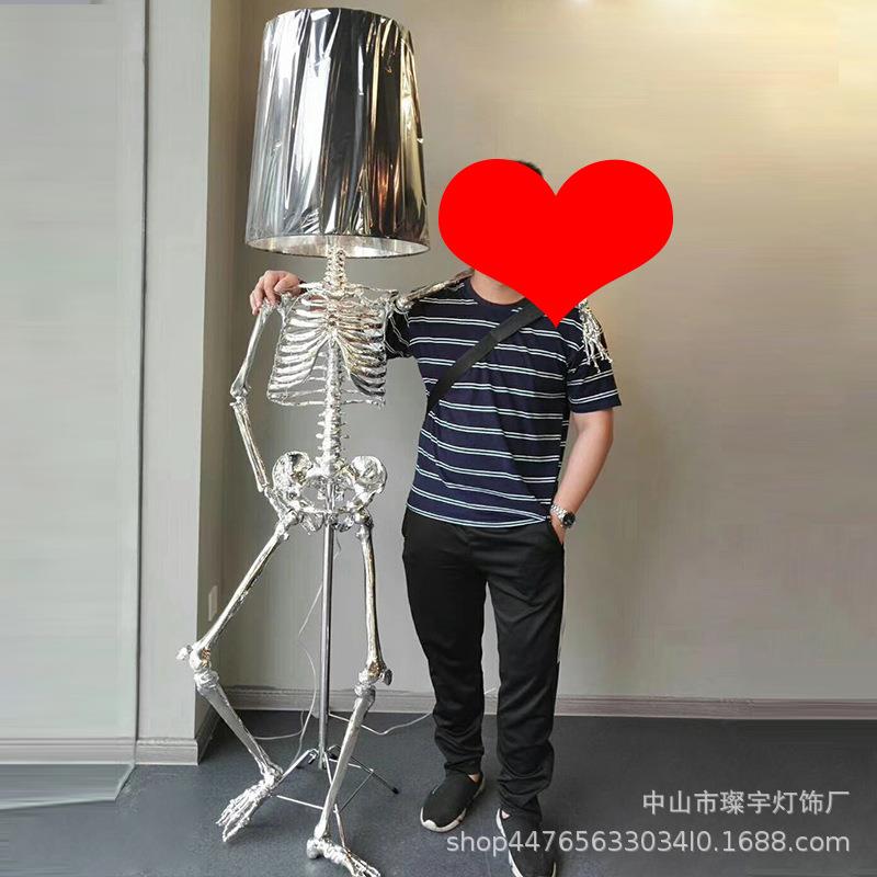 创意骷髅人形艺术落地灯个性家居设计工程灯饰