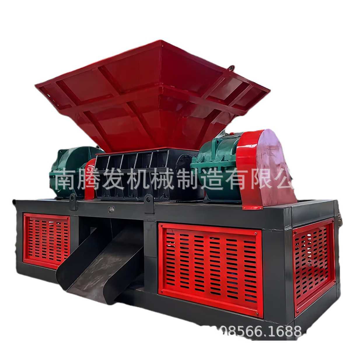 钢筋家具撕碎机处理木材机大型垃圾粉碎机双轴生活废铁废旧撕碎