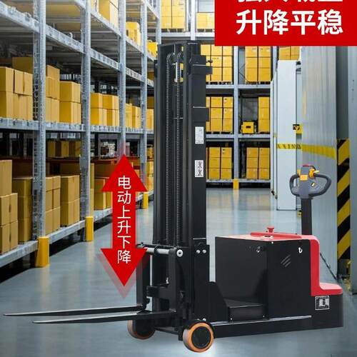 1吨平衡重堆高车