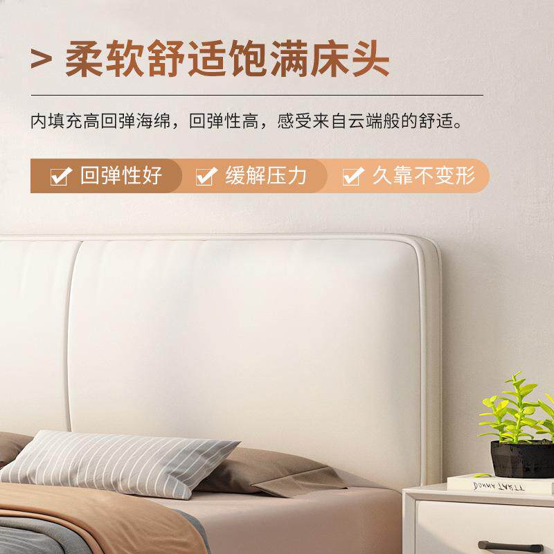 实A06-1木床.现代约极简床家用1.8m双人主卧软包婚床1简5m床科技