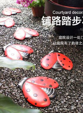瓢虫脚踏石花园装饰圆形庭院园艺草坪踏步石简约铺路石落地摆件