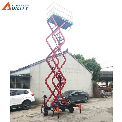 厂家供应全自行式高空作业平台小型电动液压自行式高空作业平台