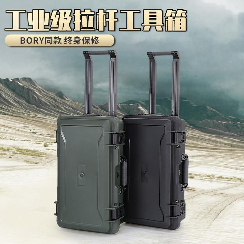 工级拉拉杆工具杆工业带具箱 手维拉式移动修多功能行李拖行轮子