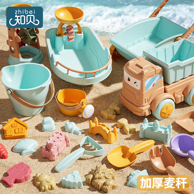 儿童沙滩玩具宝宝海边玩沙挖沙铲子桶沙漏挖土工具套装玩沙池推车