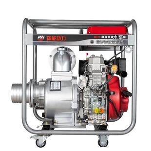 柴油机抽水泵2寸3寸4寸6寸户外防汛抢险救援抢修排涝小型水泵农用