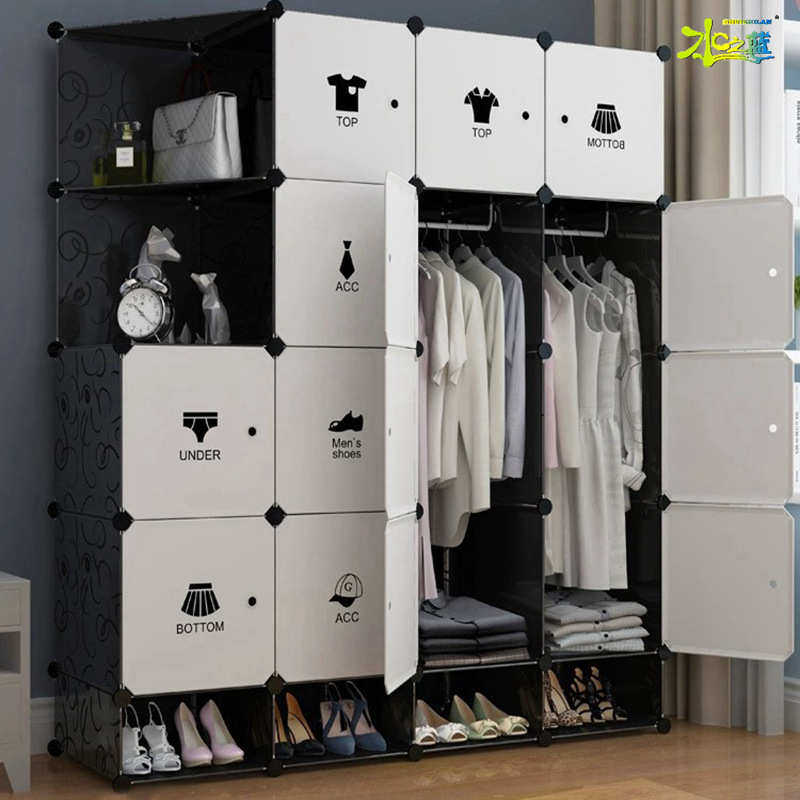 衣柜简易现代简约经济塑料布艺宿舍省空间组装树脂衣橱折叠仿实木,住宅家具,独立衣柜,淘宝优惠券,粉丝福利购,淘宝优惠卷