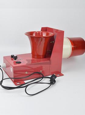 GC-声光报警009一体化声光警报器GR-150电/G工业蜂天车行车子鸣器