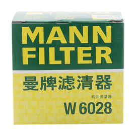 曼牌滤清器机油滤格W6028适用老款福特嘉年华1.3L 1.5L