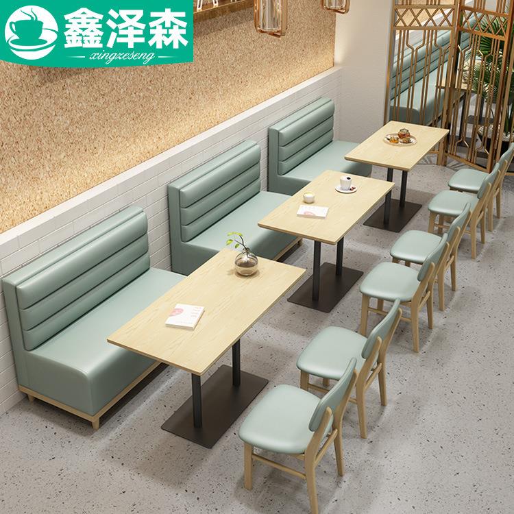 主题西餐厅沙发咖啡厅靠墙卡座火锅店甜品店沙发奶茶店桌椅