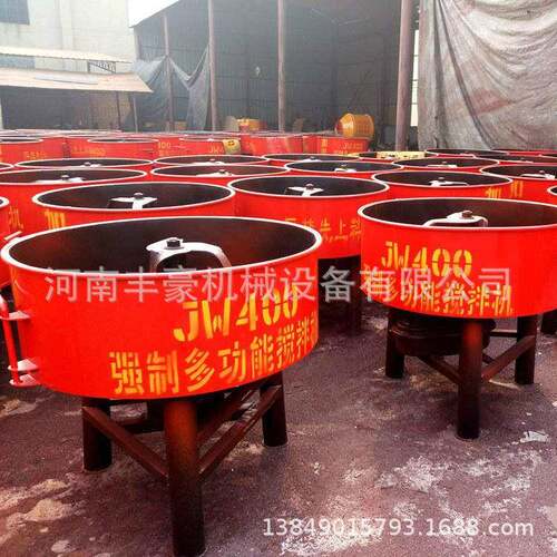 假日让利400/750型搅拌机混凝土搅拌机各种小型搅拌机