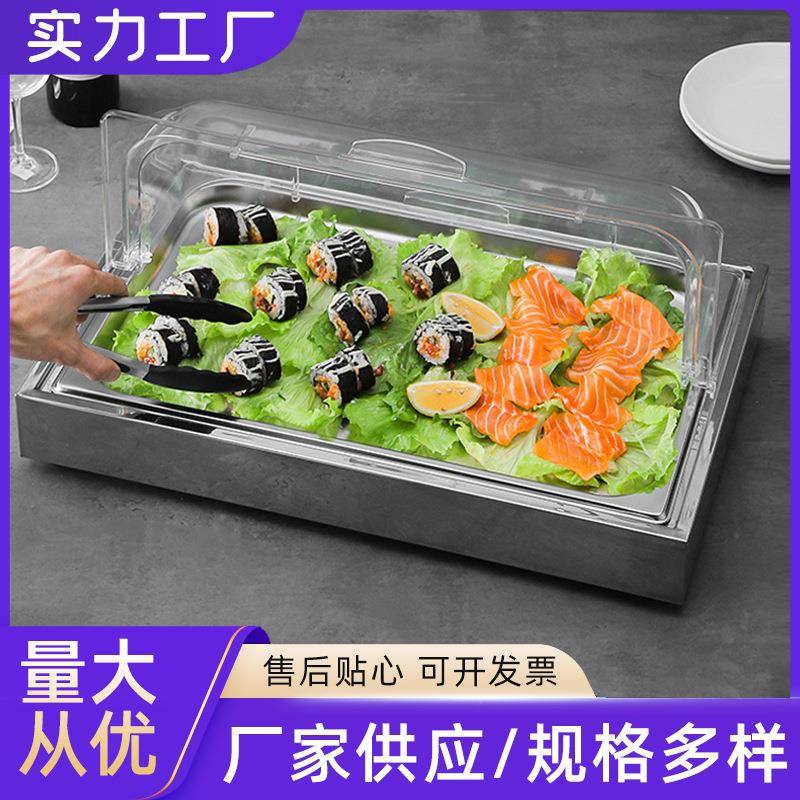 不锈钢冰鲜展示台西餐厅日料店生肉寿司三文鱼海鲜自助餐厅冷冰台
