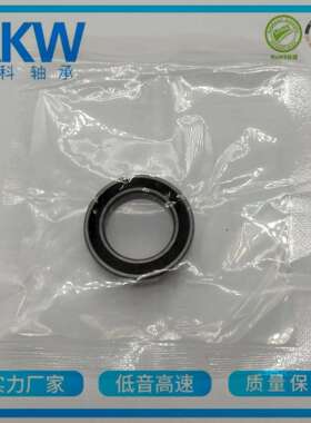 71800AC 71801AC 71802AC 71803AC 71804AC精密机床角接触轴承