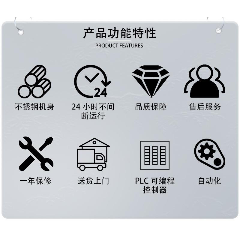 牛奶饮料灌生产线UGL灌洗灌封三合一装机装机不锈钢灌装全自动灌