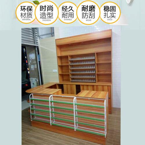 定便利店收银柜台烟酒柜合小型柜制台多功能酒烟酒柜CTQ简组约现