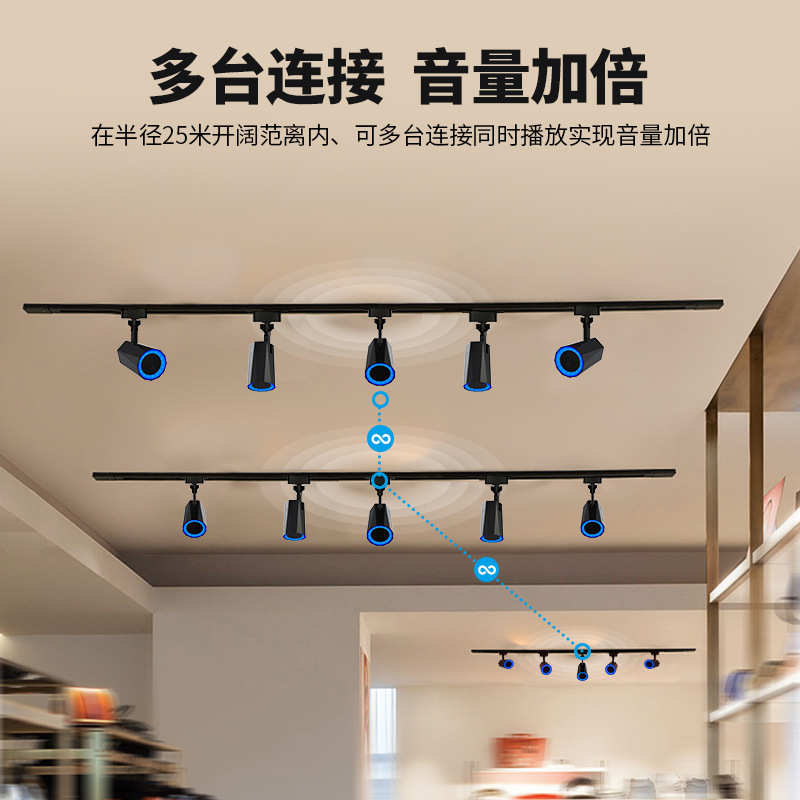 墙氛围吸红蓝轨道瑜伽舞蹈变色led酒吧灯光ktv灯七彩舞台背景室磁