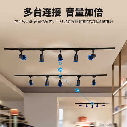 墙背景灯光吸红蓝室氛围ktv舞蹈led瑜伽轨道酒吧磁七彩灯舞台变色