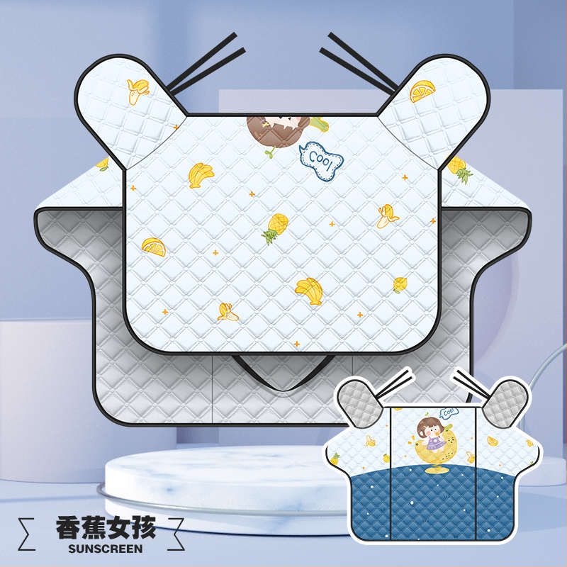 挡风罩被电动车防晒电瓶车罩板挡风摩托踏板防雨夏季遮阳三轮车前