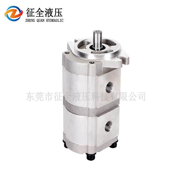 征全HGP-33A-F8/8R双联齿轮泵高压液压泵自动化机械液压齿轮油泵