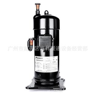 中央冷气用涡旋式 Y1L@VR125KS TFP 422 并联制冷压缩机JT300D