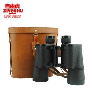 ZIYOUHU 带十字物理测距户外手持观靶镜观景 10X50高倍高清望远镜