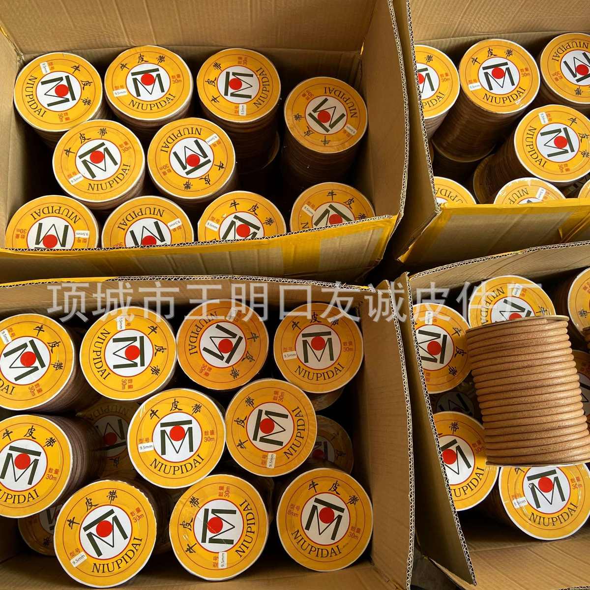 加粗缝纫轮带传动厂家机车牛皮带传动带工业机机8mm衣牛皮圆牛皮