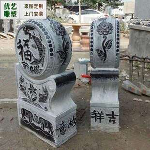 工厂现货古建青石门墩 别墅庭院公园门口 抱鼓石门鼓摆件