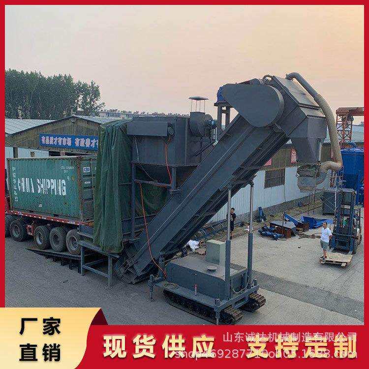 福建石膏粉集装箱卸灰机铁路集装箱拆箱机固定式卸灰机图片