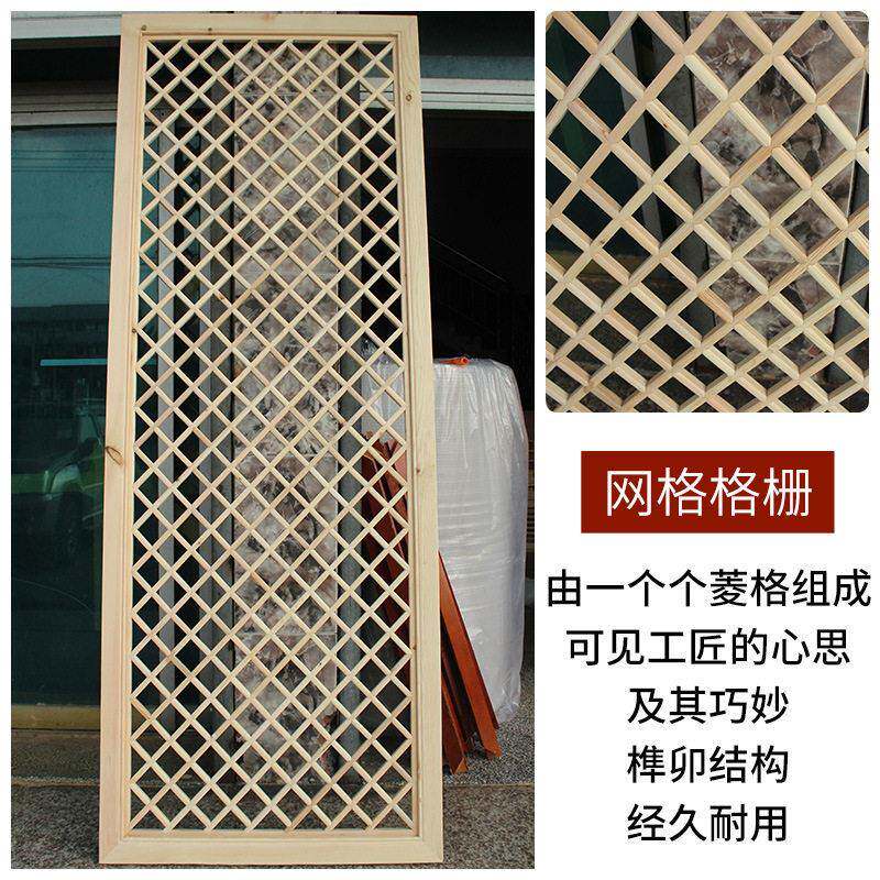 新中式实木花格屏风客厅玄关镂空隔断墙木格栅现简约日式移门