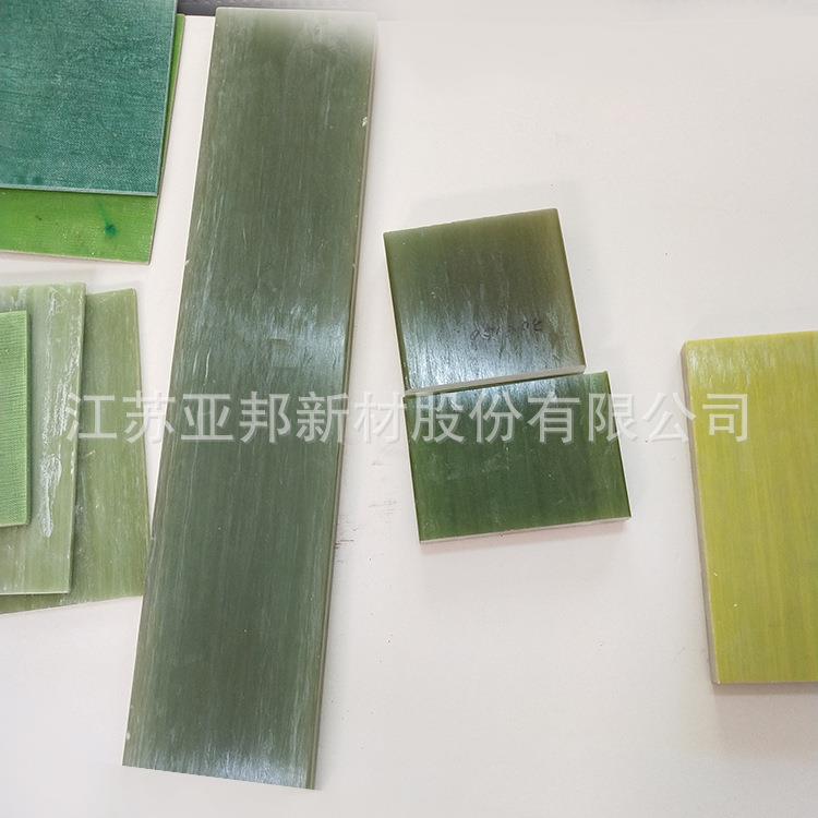 拉挤环氧板玻璃纤维环氧板环氧拉挤板树脂玻纤绝缘板