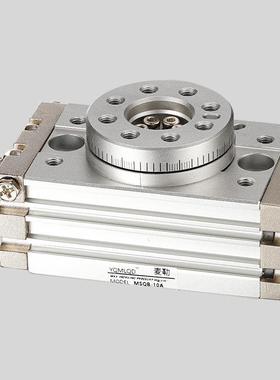 180度旋转A气缸90度摆动气动转角MSQB-03Ax7/10A/20A//3A/50A7QFC
