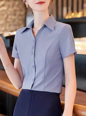 灰色短袖衬衫女夏季薄款职业正装气质工作服套装修身女士衬衫工装