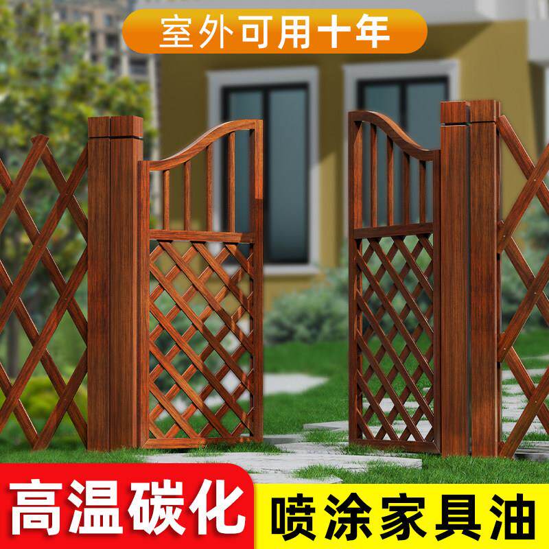 户外栅栏门围栏花园庭院网格双门院子装饰小篱笆门实木护栏菜园